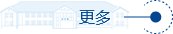 7月15日上午
