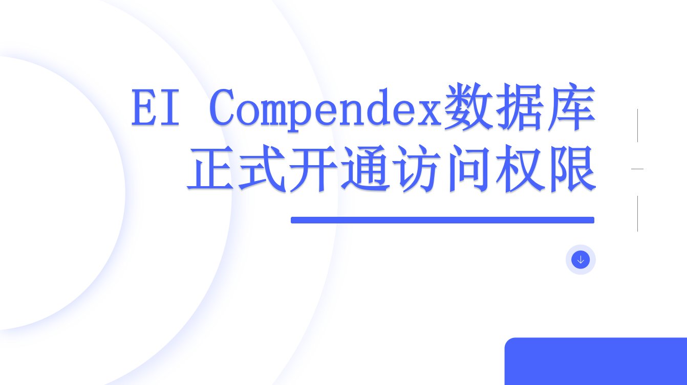 233100 联系电话